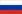RU